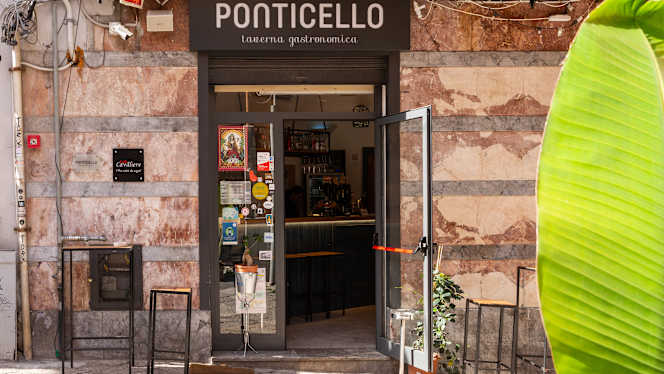 Ingresso di Ponticello Taverna Gastronomica
